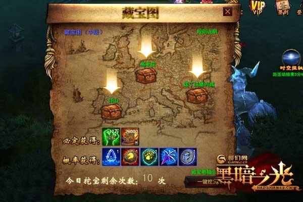 ���ڰ�֮�⡷������ר�ã�Ѱ�ұ�����Ȥ_��վ