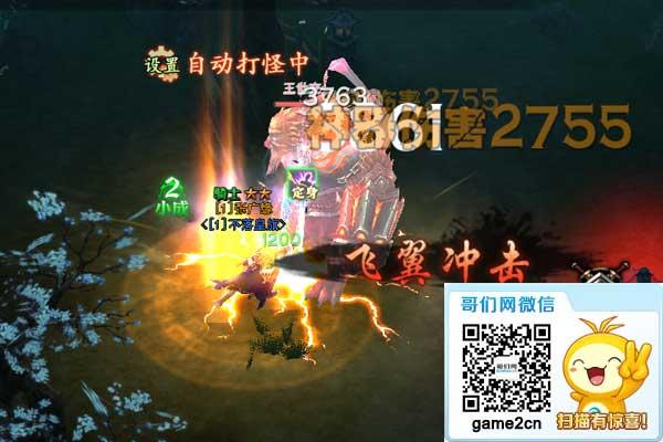 ���ڰ�֮�⡷������ר�ã�Ѱ�ұ�����Ȥ_��վ