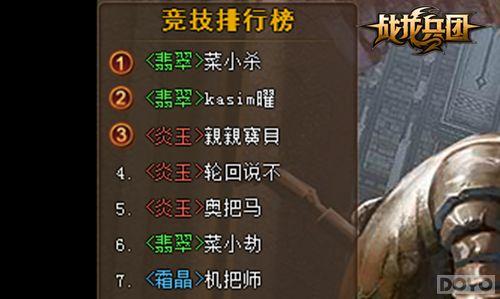 ���籭����������ս�����š������������