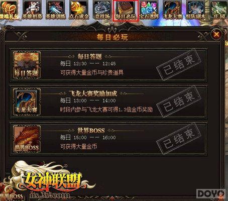 ���岻��!��Ů�����ˡ�ɱ¾аŮ��������