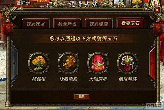 ǿ������ ������2����ʯ��ȡ���_��վ