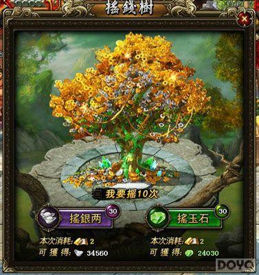 ǿ������ ������2����ʯ��ȡ���_��վ