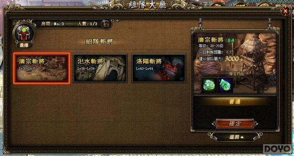 ǿ������ ������2����ʯ��ȡ���_��վ