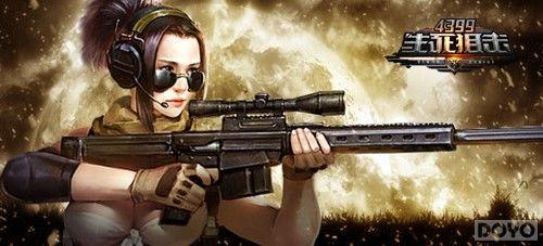 ս����ѪҺ �������ѻ����½�ɫ����_��վ