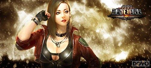 ս����ѪҺ �������ѻ����½�ɫ����