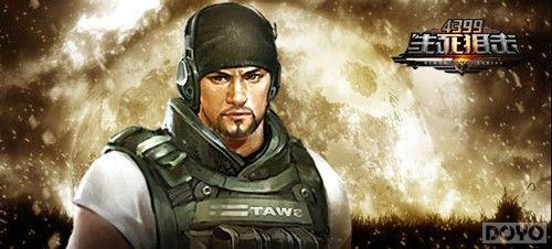 ս����ѪҺ �������ѻ����½�ɫ����_��վ