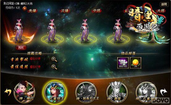 ֵ��ֵ?���������μǡ����������ַ���