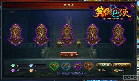 ������������ ��Ц���������������淨_��վ