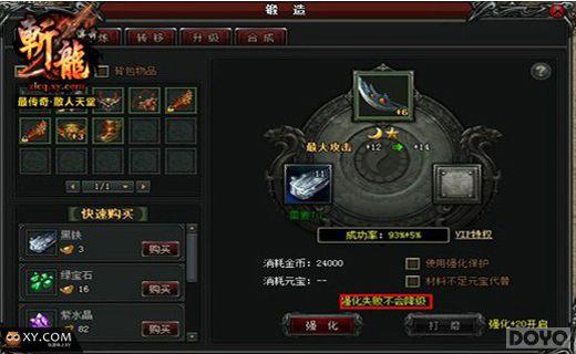 �߾ٹ�ƽ���� ��ն�����桷���ҵ������_��վ