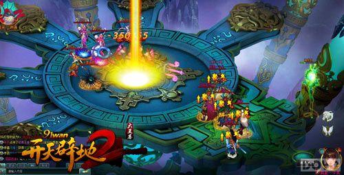 �ٱ��Ǿ� ������ٵ�2������ϵͳ�״�����_��վ