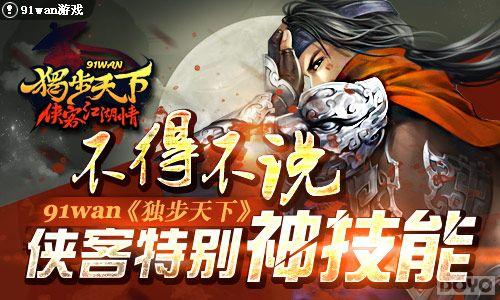 ���ò�˵ ���������¡������ر�����_��վ