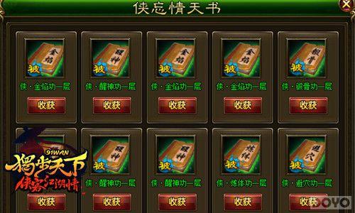 ���ò�˵ ���������¡������ر�����_��վ