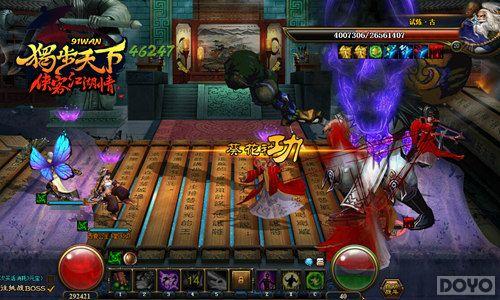 ���ò�˵ ���������¡������ر�����