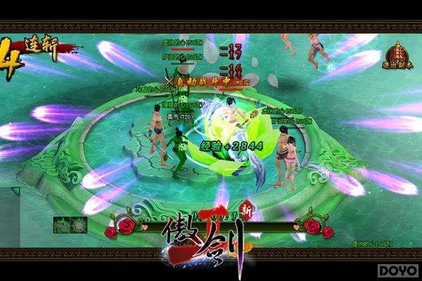 ������2�����ר�ã���ȫ�����Ľ���