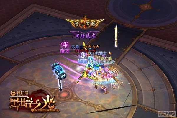 ���ڰ�֮�⡷�з��ʼǣ��Ĵ�ϲ����