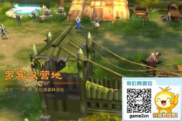 ���ڰ�֮�⡷�з��ʼǣ��Ĵ�ϲ����_��վ