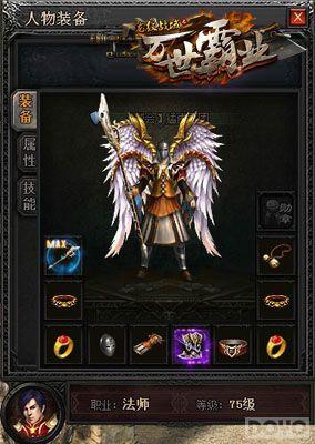 ����ʡǮ�ؼ� ������ս��װ���������ʹ��_��վ