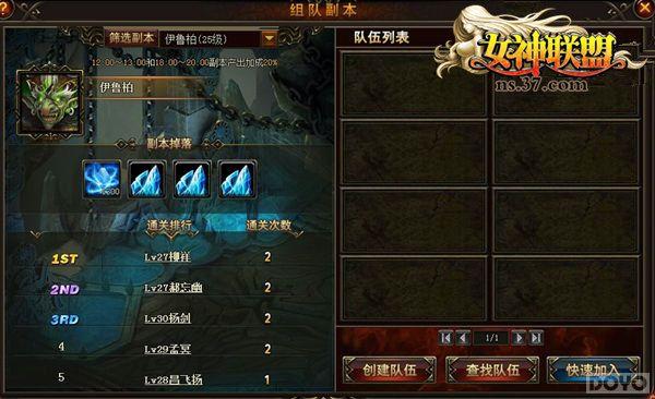 �������ʤ�ؼ� ��Ů�����ˡ����ͨ���ؼ�����