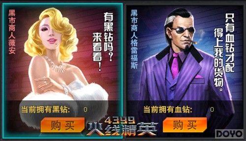 ���ܵĽ������� �����߾�Ӣ�������й�_��վ