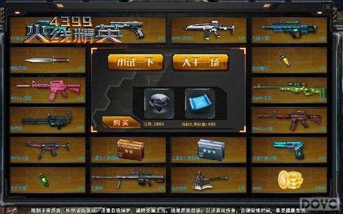 ���ܵĽ������� �����߾�Ӣ�������й�_��վ