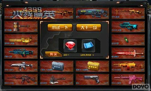 ���ܵĽ������� �����߾�Ӣ�������й�_��վ