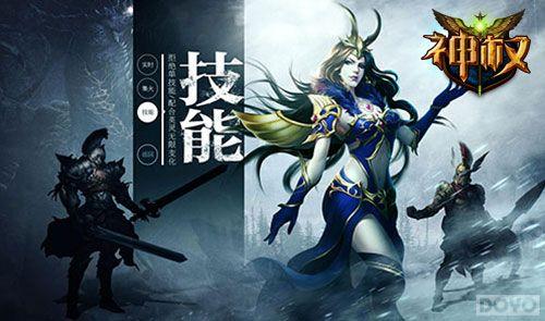 ����Ҫ�泬ս�� ����Ȩ��ӡ��վ����!_��վ