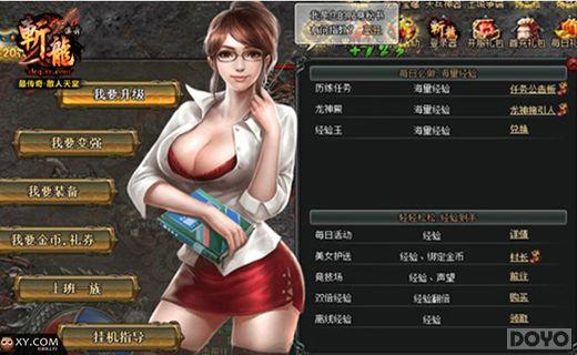 ���ս���� ��ն�����桷��ɾ�����Խ���_��վ