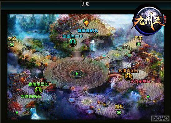 ������־������������� ����ɢ�ɼ��˼���Ⱥս_��վ