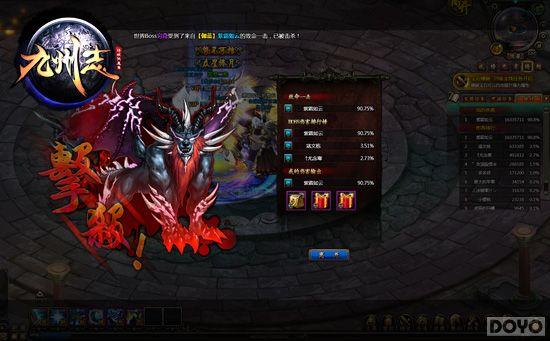 ������־������������� ����ɢ�ɼ��˼���Ⱥս_��վ