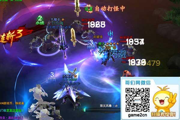 ɱ������ ���ڰ�֮�⡷��˵�Ԩ�ع�