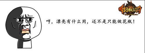 ��˿��Ϯ�߸�˧? ���ֻ������������Ϲ��_��վ