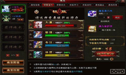 ����ɫ���š����������л������_��վ