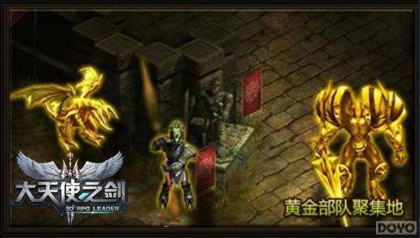 ������ʹ֮����130���߶˵�ͼ��ս��ͨ�ع���_��վ