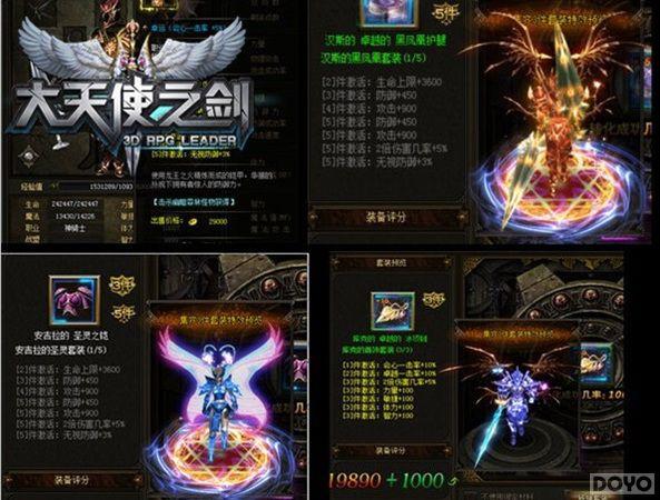 ������ʹ֮����130���߶˵�ͼ��ս��ͨ�ع���_��վ