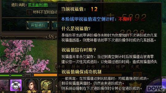 ��������˫����������Ҳ��ױ������ս������_��վ