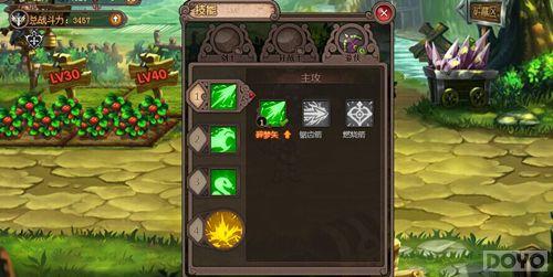 ��ʹ������ ����ʿ����ȫ��������_��վ