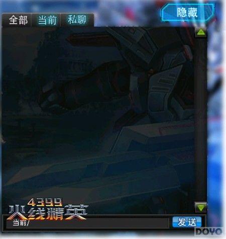 ��ʱ���� �����߾�Ӣ����������ϵͳ����_��վ