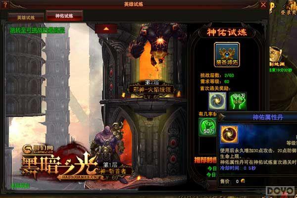 ���Сѧ�� ���ڰ�֮�⡷���������ع�_��վ