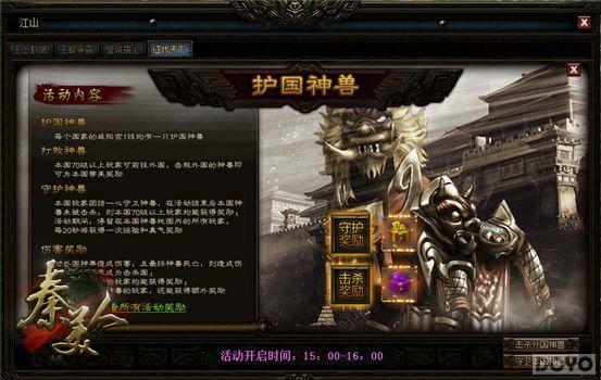 ���޳��� �������ˡ����������淨����