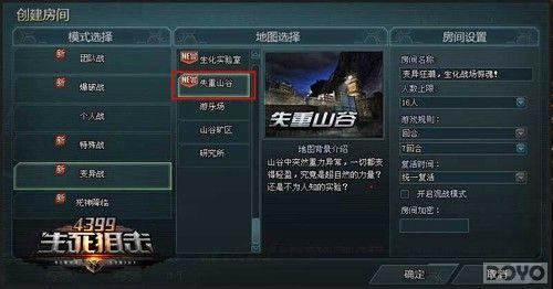 ����ϯ�� �������ѻ�������ģʽȫ�����_��վ