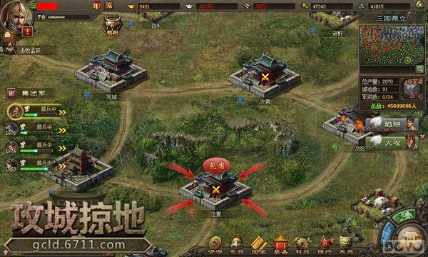 ��ɱ��ͣЪ �������ӵء���ս���Ʊ��_��վ