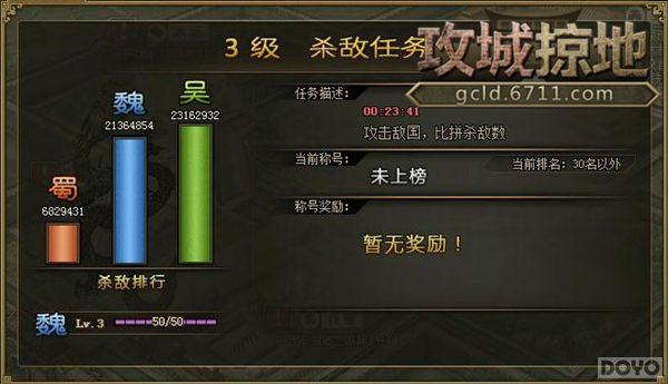 ��ɱ��ͣЪ �������ӵء���ս���Ʊ��_��վ