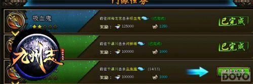 �������?������־���ճ��淨֮��������_��վ