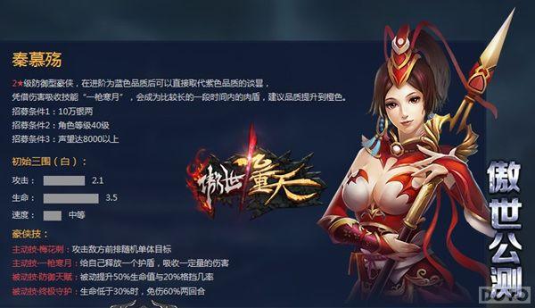 ָ�㽭ɽ �����������졷2�Ǻ���������