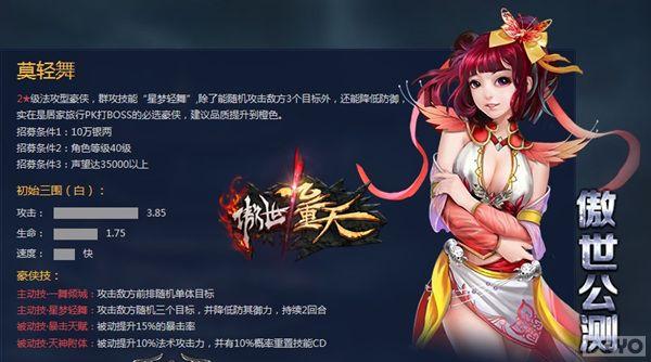 ָ�㽭ɽ �����������졷2�Ǻ���������_��վ