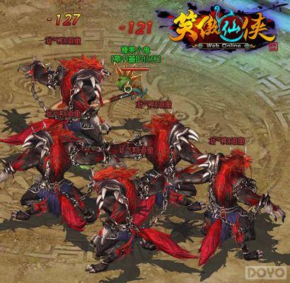 ������� ��Ц���������ճ��֮����˫ȫ_��վ