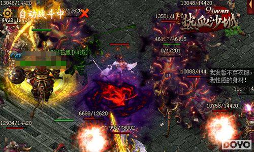 �Ҿ����ҡ���Ѫɳ�ǡ��䶷����ƺ�_��վ