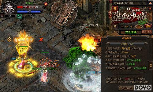 �Ҿ����ҡ���Ѫɳ�ǡ��䶷����ƺ�_��վ