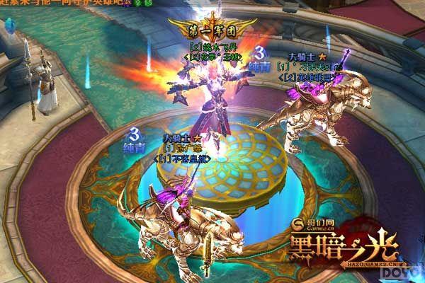 ������ʾ¼ ���ڰ�֮�⡷լۡϵͳǰհ_��վ