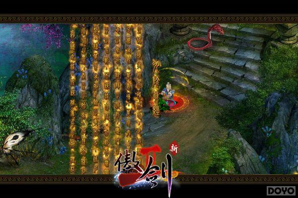 �ùã�����!������2��������ѧ��Ϯ_��վ